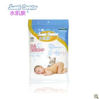水肌肤婴儿隔尿垫巾