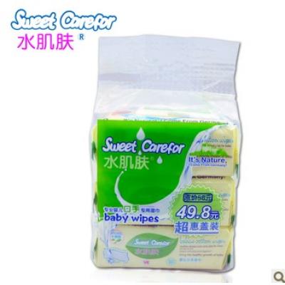 水肌肤木糖醇口手湿巾3连包