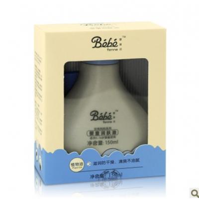 婴姿坊婴童润肤油B150-07