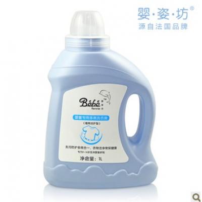 婴姿坊婴童专用多效洗衣液1L