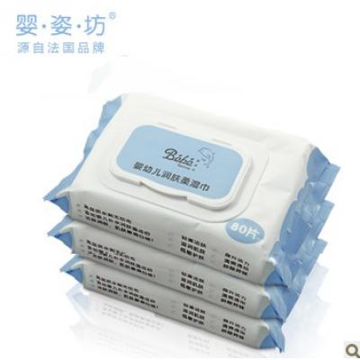 婴姿坊带盖80片3连包