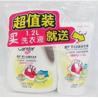 爱护婴儿抗菌洗衣液1.2L