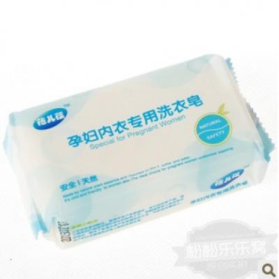 蓓儿葆 孕妇内衣专用洗衣皂