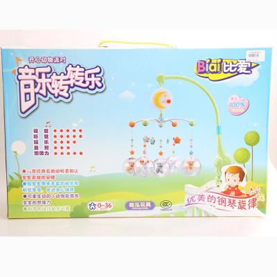 比爱床铃音乐转转乐95元