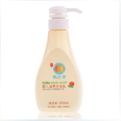 御信堂婴儿滋养沐浴乳 儿童宝宝沐浴露 300ml