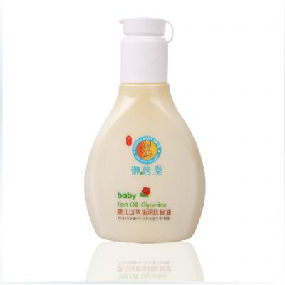 御信堂婴儿山茶油润肤甘油 润肤油 120ml 滋养皮肤 抵御粗糙干燥