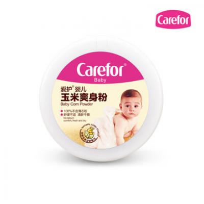 爱护正品 婴儿爽身粉玉米型140g 清新干爽