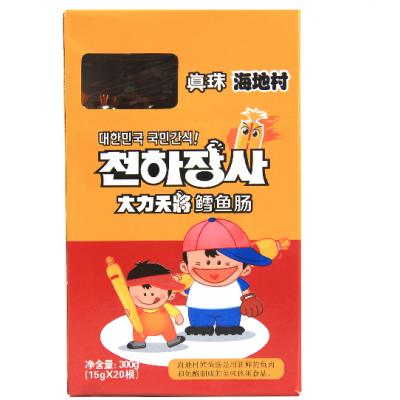 大力天降鳕鱼肠