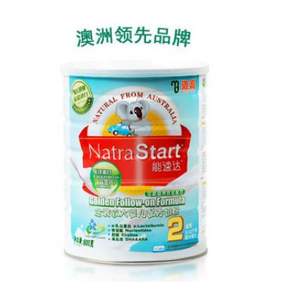迈高奶粉 澳大利亚原装进口 能速达金装婴幼儿配方奶粉2段800g