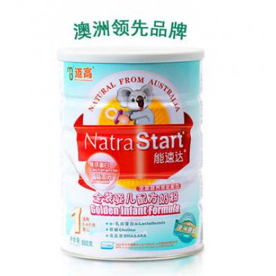 迈高奶粉 金装能速达婴儿奶粉1段900g 澳大利亚进口新生儿奶粉
