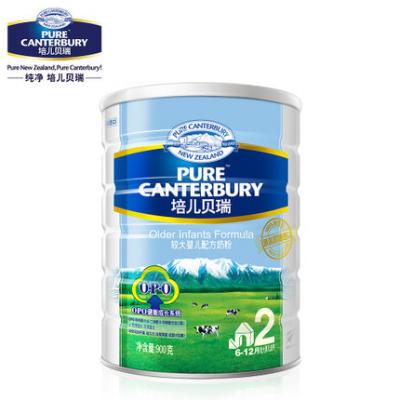 培儿贝瑞 新西兰进口 健衡 婴幼儿奶粉2段900g
