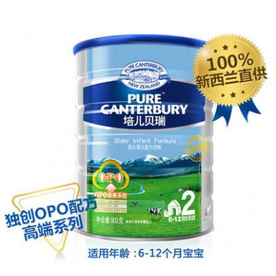 培儿贝瑞 新西兰进口 亲衡 婴幼儿奶粉2段900g