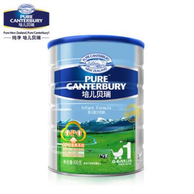 培儿贝瑞 新西兰进口 亲衡 婴幼儿奶粉1段400g