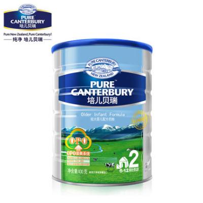 培儿贝瑞 新西兰进口 亲衡 婴幼儿奶粉2段400g