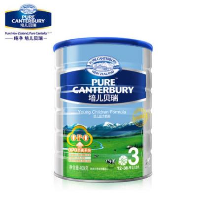 培儿贝瑞 新西兰进口 亲衡 婴幼儿奶粉3段400g