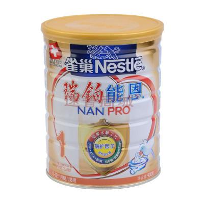 雀巢奶粉瑞铂能恩1段800g