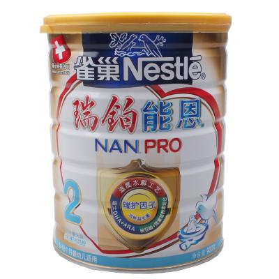 雀巢奶粉瑞铂能恩2段800g