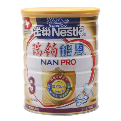 雀巢奶粉瑞铂能恩3段800g