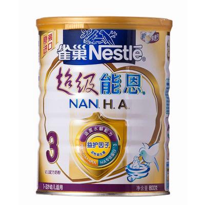 雀巢奶粉超级能恩3段800g