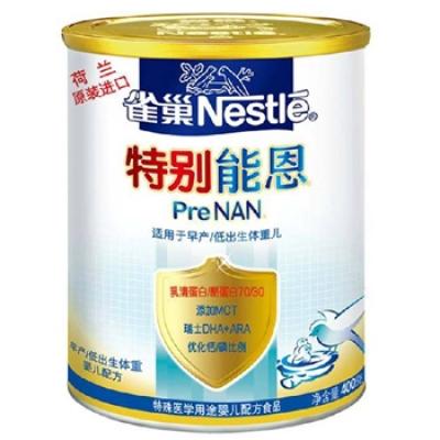 雀巢奶粉特别能恩2段400g