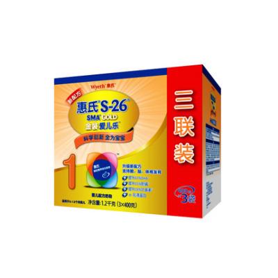 惠氏s-26 金装爱儿乐1段婴儿配方奶粉 900g罐装适用于0-12个月