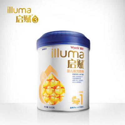 Illuma惠氏启赋1段900g罐装 婴儿配方奶粉适用于0-12月