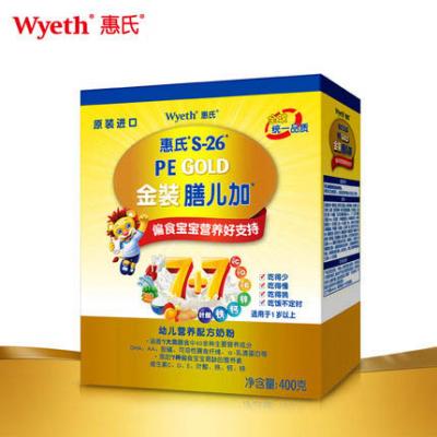 惠氏奶粉膳儿加400g盒装 1-7岁偏食儿童宝宝配方奶粉原罐原装进口