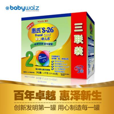 惠氏 2段 1200g三联包盒装 健儿乐 较大婴儿配方奶粉适用于12-36个月