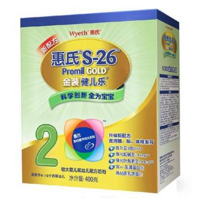惠氏2段金装健儿乐400g婴儿奶粉适合6-18个月 宝宝