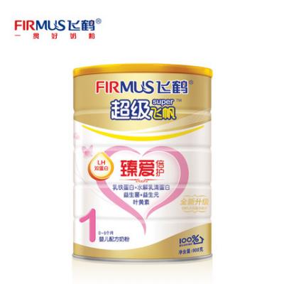  飞鹤超级飞帆1段婴儿配方奶粉900g听装