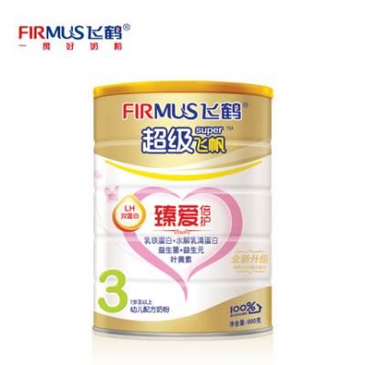  飞鹤超级飞帆3段幼儿配方奶粉900g听装