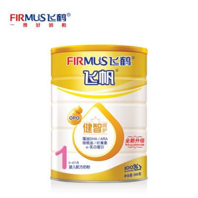 飞鹤飞帆1段婴儿配方奶粉900g听装
