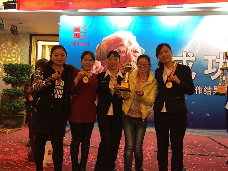 精英团队