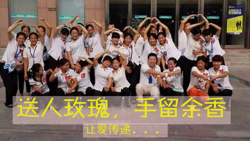 婴童康娃娃谷关爱环卫工活动