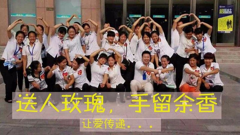婴童康娃娃谷关爱环卫工活动