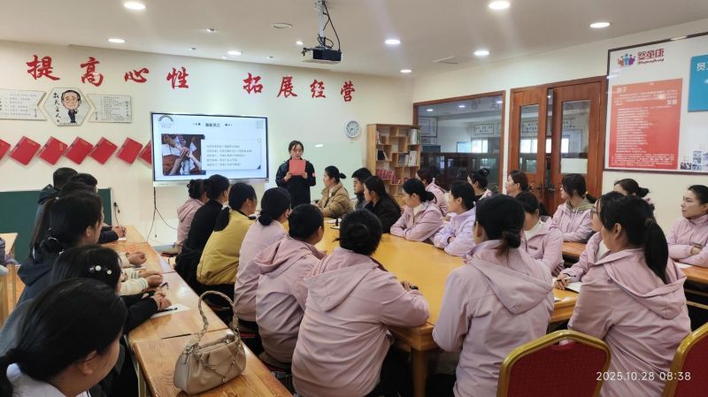 【热烈祝贺】新家人入职培训成功举办！30位伙伴入列，多重成长机遇同步开启！